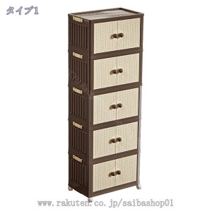 LX^[t ΊJ[P[X܂肽 [ReiOJ2ʊJ ߑP[X ςݏd ȃXy[X ܂ Rei [ ߑ[ /ߗ/zc//Hi[ƒ