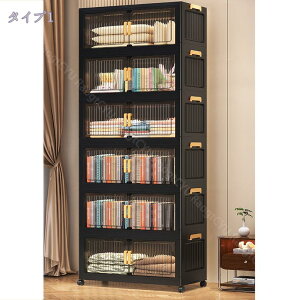 500~OFFN[| [{bNX LX^[t TChLrlbg ReiߑP[X Wt ςݏd O\ ܂肽 ȃXy[X  Vv e ςݏd LX^