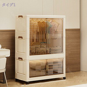 2000~OFFN[| [h[u ߑP[X N[[bg ܂肽ݎ gȒP t ߗގ[ e LX^[t Hsv ^X  [ l炵LX^[t 