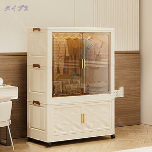 [h[u ߑP[X N[[bg ܂肽ݎ gȒP t ߗގ[ e LX^[t Hsv ^X  [ l炵LX^[t  nK[bN 