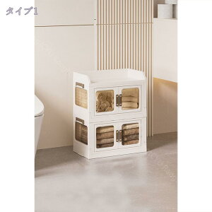 [{bNX ܂ Wt  [ Rei {bNX ܂肽 LX^[t ςݏd t 2ʊJ gȒP  @\ ȃXy[X OJ gȒP e ړ֗ 