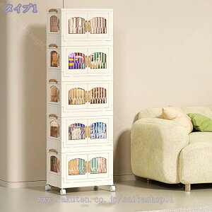 500~OFFN[| [{bNX [P[X ܂肽ݎ[{bNX}Olbg OJ  Wt LX^[t ȃXy[X gȒP @\  ω׏d hoCzhA 