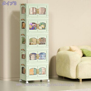 [{bNX ܂肽ݎ[{bNX LX^[t Rei {bNX ܂ [P[X ߗ  [ gȒP @\ ho hJr h L vX`bNho h L  