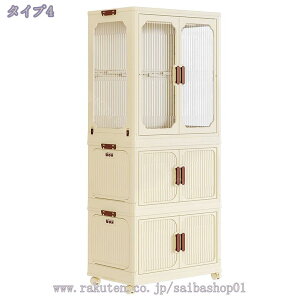 777~OFFN[| [h[u ߑP[X N[[bg ܂肽ݎ gȒP t ߗގ[ e LX^[t Hsv ^X  [ l炵LX^[t  