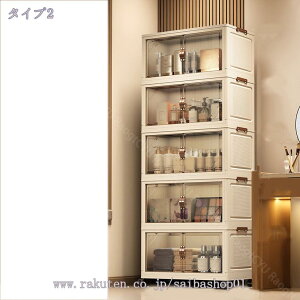 ܂肽ݎ[{bNX Wt ςݏd [P[X [ ܂ Rei {bNX vX`bN LX^[t gȒP ςݏd t^ ߗރP[X ReiP[X ӂt 