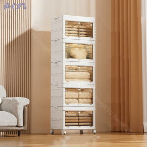 [{bNX ܂肽 360°]|LX^[t 2ʊJ [P[X [ gȒPςݏd ߑ[t^t Rei {bNX RpNg gݗĎ O  v