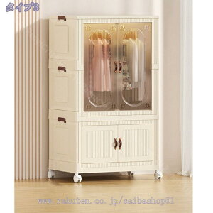 [h[u N[[bg m_X m[bN ςݏd ̐܂肽ݎ t ^ vX`bN LX^[t  ߗޑϋv pr e gȒP Hsv m|