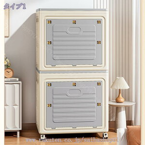 [{bNX ܂肽 Wt o [P[X ߗ zc  [ ܂ Rei {bNX ^ vX`bN [ [pi ƒp ItBXp ԗp  g