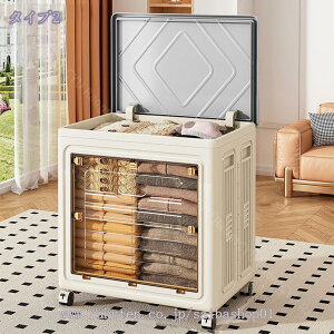 1000~OFFN[| ܂肽ݎ[{bNX e OJ 󕨂 360xLX^[t t ܂ݎ[ ߗ/zc[ gȒP vX`bN LX^[t  @\ h