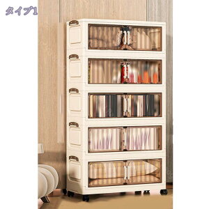 [{bNX zc[ ܂肽݃Rei gȒP LX^[t Rei{bNX {bNX Xg[W{bNX ߑP[XgȒPN[[bg [P[X LX^[