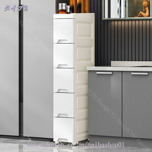 Ԏ[ `FXg ȃXy[X[ 3i 4i 5iXXgbJ[ o  18cm X [ `FXg LX^[t fbhXy[X[ [P[X X LX^[t 