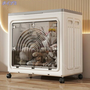 ܂肽ݎ[{bNX e OJ 󕨂 360xLX^[t t ܂ݎ[ ߗ/zc[ gȒP vX`bN LX^[t  @\ ho hJr h 