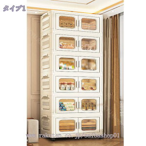 500~OFFN[| [{bNX zc[ ܂肽݃Rei gȒP LX^[t Rei{bNX {bNX Xg[W{bNX ߑP[XgȒPN[[bg [P[X