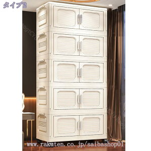 500~OFFN[| [{bNX zc[ ܂肽݃Rei gȒP LX^[t Rei{bNX {bNX Xg[W{bNX ߑP[XgȒPN[[bg [P[X