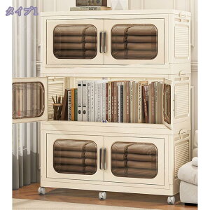 [{bNX LX^[t TChLrlbg ReiߑP[X Wt ςݏd O\ ܂肽 ȃXy[X  Vv e ςݏd LX^[t 