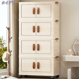 [Lrlbg ܂肽 t Rei ȃXy[X LX^[t  e i vX`bN ho h ߗގ[gݗĕsvȃXy[X gȒP e ho h L 