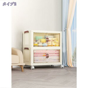 [Lrlbg ܂肽 t Rei ȃXy[X LX^[t  e i vX`bN ho h ߗގ[gݗĕsvȃXy[X gȒP e ho h L 