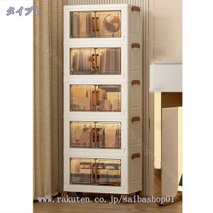 ܂肽ݎ[{bNX vX`bN[r vX`bN܂肽ݎ{bNX LX^[t[{bNX /ItBX ܂ Rei {bNX gȒP Hsv  