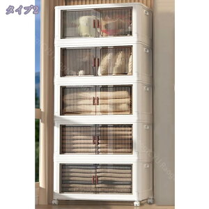 [{bNX ܂肽ݎ [LrlbggȒPN[[bgt܂݃Rei [P[X LX^[te  [P[X Wt ߗގ[P[X LX^[t