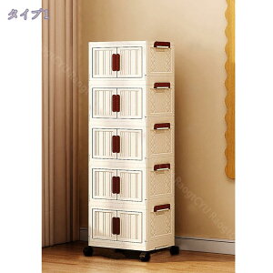 [{bNX ςݏd ܂ݎ[{bNX OJ Wt [P[X }Olbg LX^[t gȒP [P[X LX^[t ho hJr h LzCg 