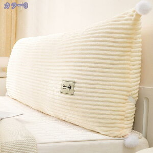 777�~OFF�N�[�|�� �� ������� �w�b�h�E�F�b�W�� �Ǐ��p ����p �ϋv�� �ʋC�� �_� �C���e���A ���� �g���� �ӂ�ӂ� �w���� �w������ ���N�b�V���� �Y���Q �J�o�[�􂦂� ���@�\ ��������