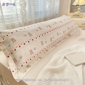 �� ������� ���� �g���� �ӂ�ӂ� ������ ������ �N�b�V���� �j�����p �C���e���A �w���� �w������ ���N�b�V���� �Y���Q �J�o�[�􂦂� �����Q�� �_�炩�� �������Q �C�������� �����O�N�b