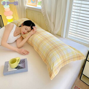     `FbN NbV g ӂӂ Jo[t  jp CeA w w ` \t@w YQ Jo[􂦂 ̈U Q