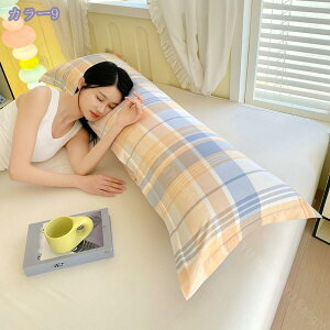     `FbN NbV g ӂӂ Jo[t  jp CeA w w ` \t@w YQ Jo[􂦂 ̈U Q