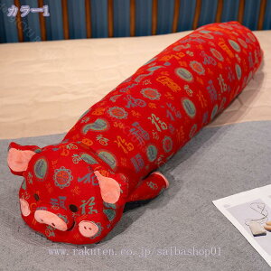  NbV  ؂ʂ ܂ Ԃ  g `  ItBX xbh o CeA Q 􂦂   킢 AQp w jp C 