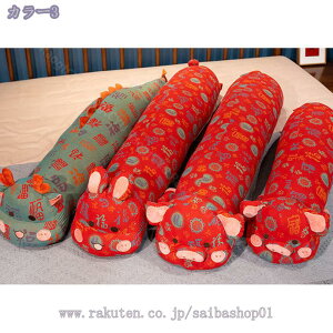  NbV  ؂ʂ ܂ Ԃ  g `  ItBX xbh o CeA Q 􂦂   킢 AQp w jp C 