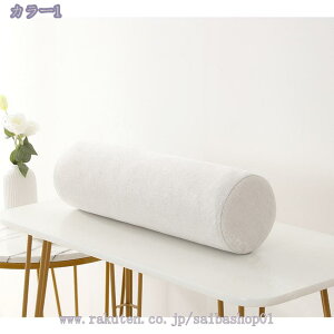 ~^ ܂ _炩 ~ ᔽ  p tȒP Jo[􂦂 n \t@  Iu u ̈U ̎q Dw YQ ObY 􂦂 O\ I \