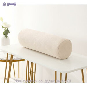 ~^ ܂ _炩 ~ ᔽ  p tȒP Jo[􂦂 n \t@  Iu u ̈U ̎q Dw YQ ObY 􂦂 O\ I \