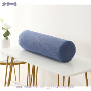 ~^ ܂ _炩 ~ ᔽ  p tȒP Jo[􂦂 n \t@  Iu u ̈U ̎q Dw YQ ObY 􂦂 O\ I \