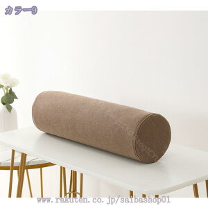 ~^ ܂ _炩 ~ ᔽ  p tȒP Jo[􂦂 n \t@  Iu u ̈U ̎q Dw YQ ObY 􂦂 O\ I \