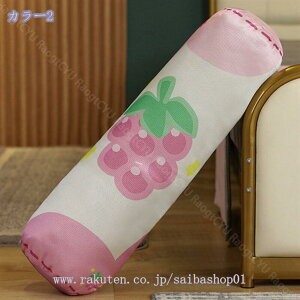  ܂  O Jo[􂦂  qp  AQp w NbV ʂ CeA GG l ʕ ӂӂ  bNX NbV