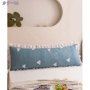  O ԕ 킢 ʋC  _ TCY ӂӂ _炩 Jo[1t  Q QԂ tt ` ̈U CQSn T|[g  J