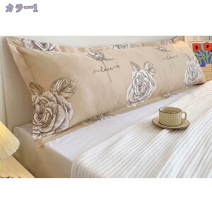  O O TCY ӂӂ _炩 Jo[1t  Q QԂ ʋC   ̈U CQSn T|[g  Jo[􂦂  hL 