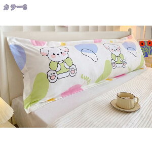  O O TCY ӂӂ _炩 Jo[1t  Q QԂ ʋC   ̈U CQSn T|[g  Jo[􂦂  hL 