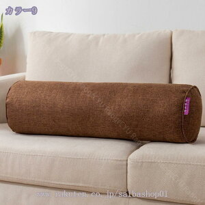  QԂ肵₷ ^ ܂ O NbV Jo[􂦂  ܂ Q ӂӂC  bNX ܂ }N   􂦂 ~  Q 