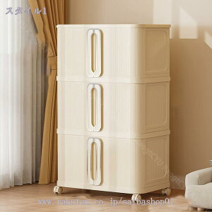 [{bNX ܂肽݃Rei t NA{bNX Wt e LX^[t ȃXy[X [ [P[X ߗ [h[u Wt[{bNX @\  ChbJ[ 