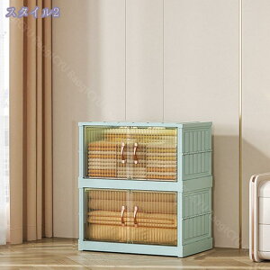 ܂ݎ[Lrlbg ܂ݎ[{bNX {bNX Lrlbg ܂ ȃXy[X Wt t OJ e  ω׏d [ ܂肽݃Rei l炵 ItB