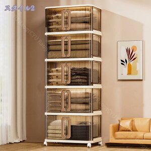 ܂肽 [{bNX [Lrlbg [P[X ܏݃Rei Wt N[[bg[ LX^[t gȒP N[[bg  ho h [ /ߗ//Czc 