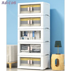 e [{bNX ܂肽 OJ Wt ςݏd [P[X LX^[t gȒP ^ Rei {bNX t^t Rei{bNX d˂ t ܂ ߑ ߗ 5Z