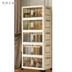 [{bNX [ [Lr ܂肽ݎ zC[t 5i w ςݏdˉ\ ߑP[X ܂ Rei {bNX t ܂肽݃{bNX Wt eʈߗ ׏d