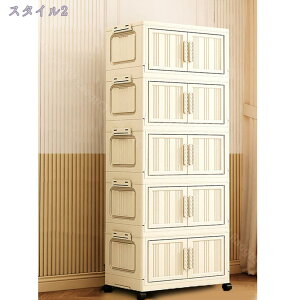 [{bNX [ [Lr ܂肽ݎ zC[t 5i w ςݏdˉ\ ߑP[X ܂ Rei {bNX t ܂肽݃{bNX Wt eʈߗ ׏d