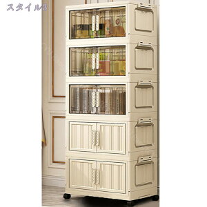 [{bNX [ [Lr ܂肽ݎ zC[t 5i w ςݏdˉ\ ߑP[X ܂ Rei {bNX t ܂肽݃{bNX Wt eʈߗ ׏d