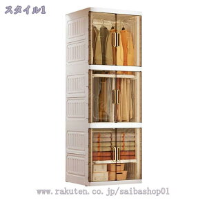 [P[X OJ ܂肽 LX^[t Rei | e t ȃXy[X t [ m[ [h[u ܂肽݃N[[bgLrlbg [ ܂肽