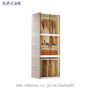 [P[X OJ ܂肽 LX^[t Rei | e t ȃXy[X t [ m[ [h[u ܂肽݃N[[bgLrlbg [ ܂肽