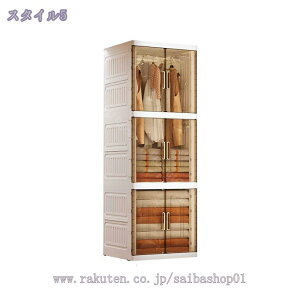 [P[X OJ ܂肽 LX^[t Rei | e t ȃXy[X t [ m[ [h[u ܂肽݃N[[bgLrlbg [ ܂肽