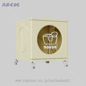 [Lrlbg ܂肽 Lrlbg LX^[t hA ܂肽ݎ[{bNX e 360xLX^[t t ܂ݎ[ ߗ zc[ gȒP @\ 